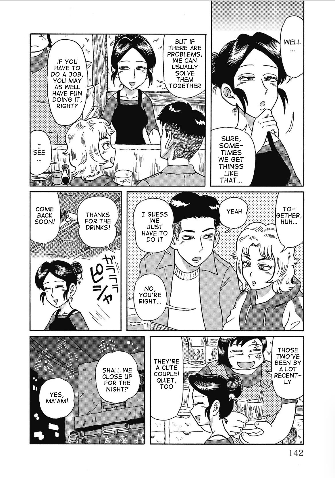 Haraiso Days Chapter 21 #6