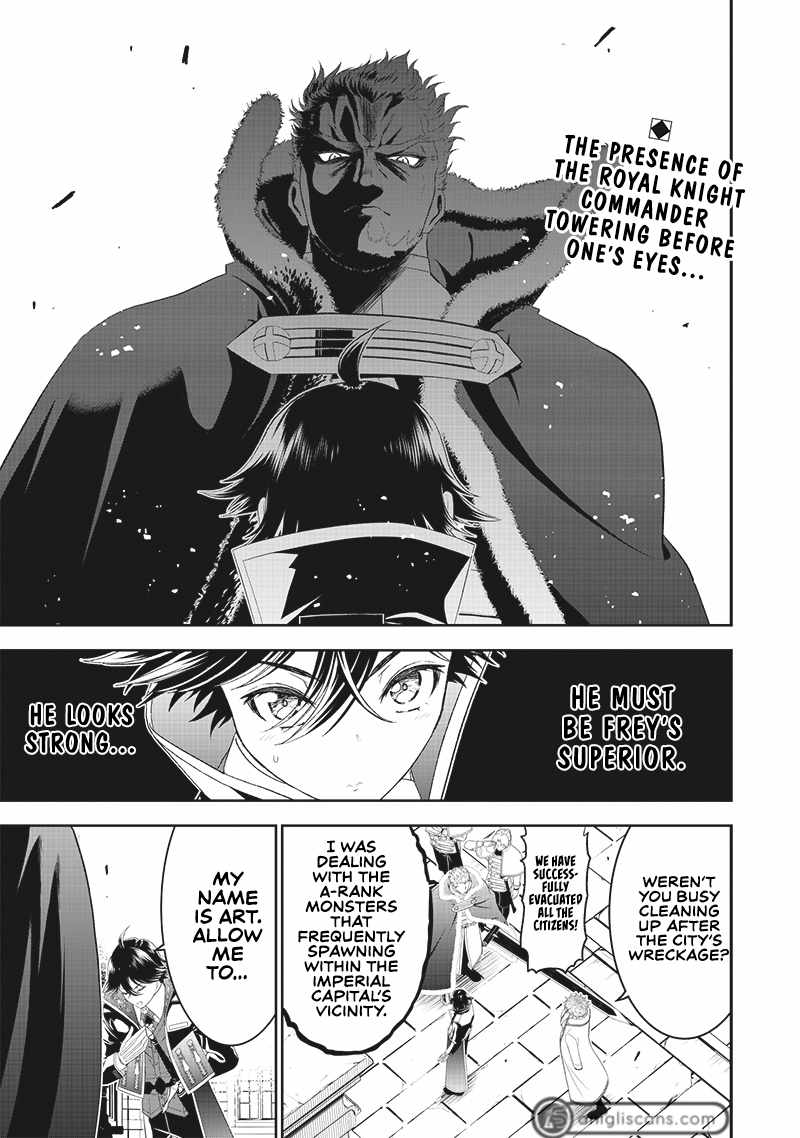 The World’S Strongest Butler Chapter 13 #2
