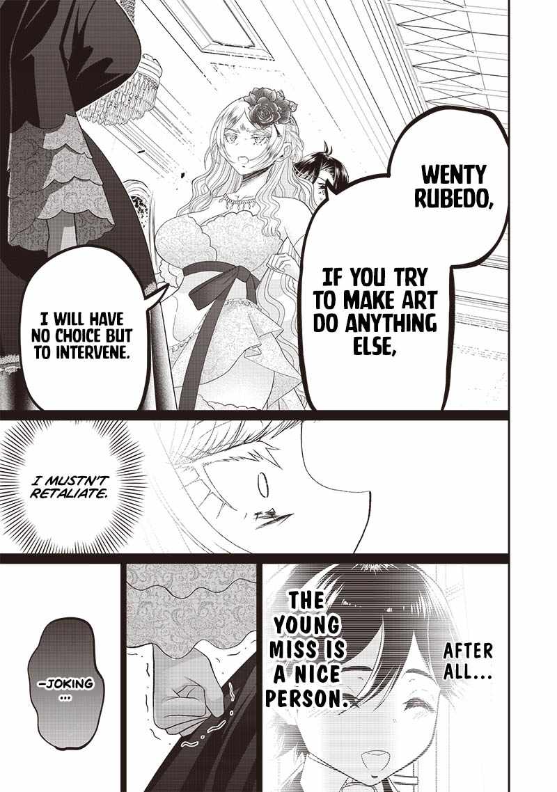 The World’S Strongest Butler Chapter 8 #13