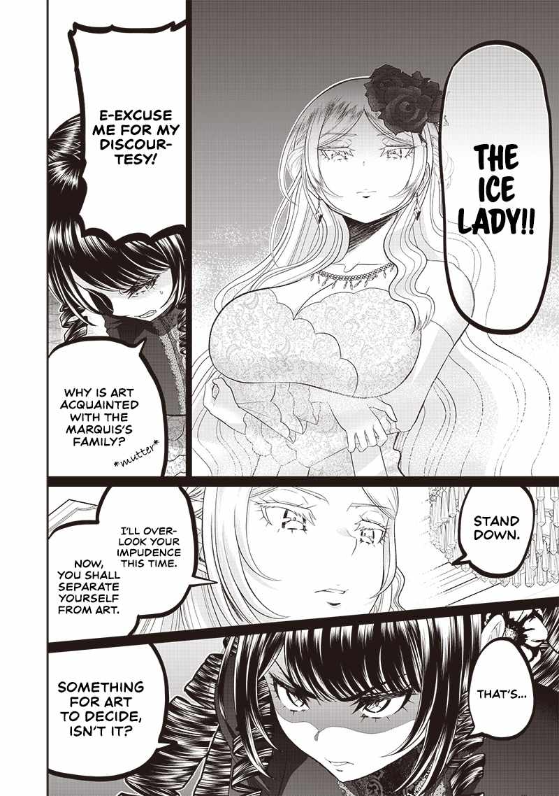 The World’S Strongest Butler Chapter 7 #7