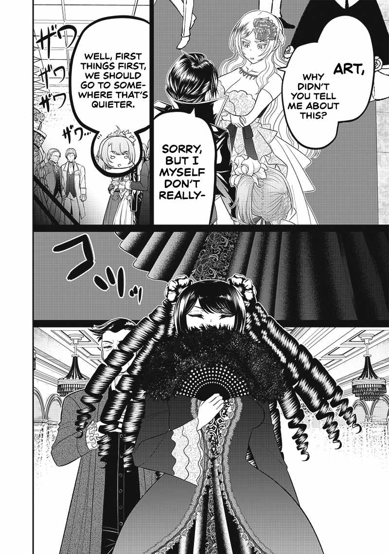 The World’S Strongest Butler Chapter 6 #15