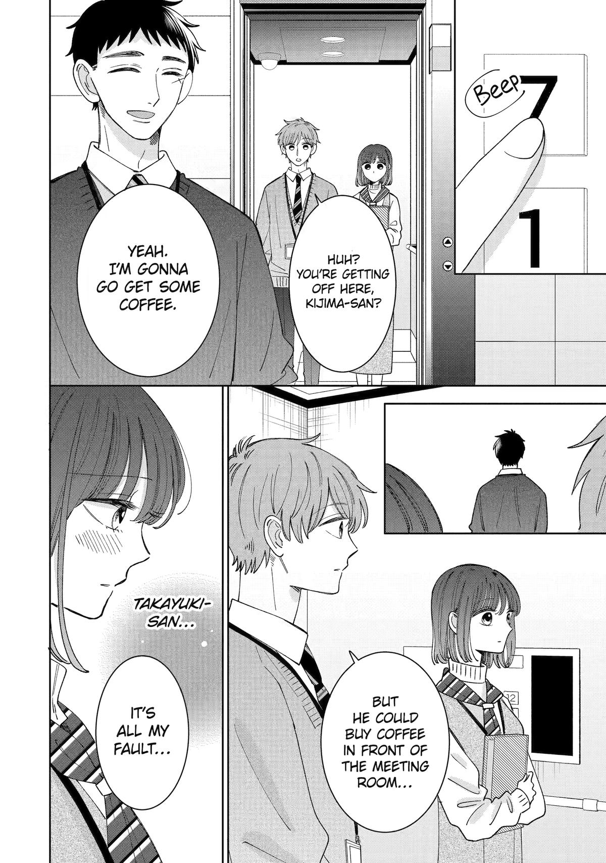 Kijima-San To Yamada-San Chapter 24 #9