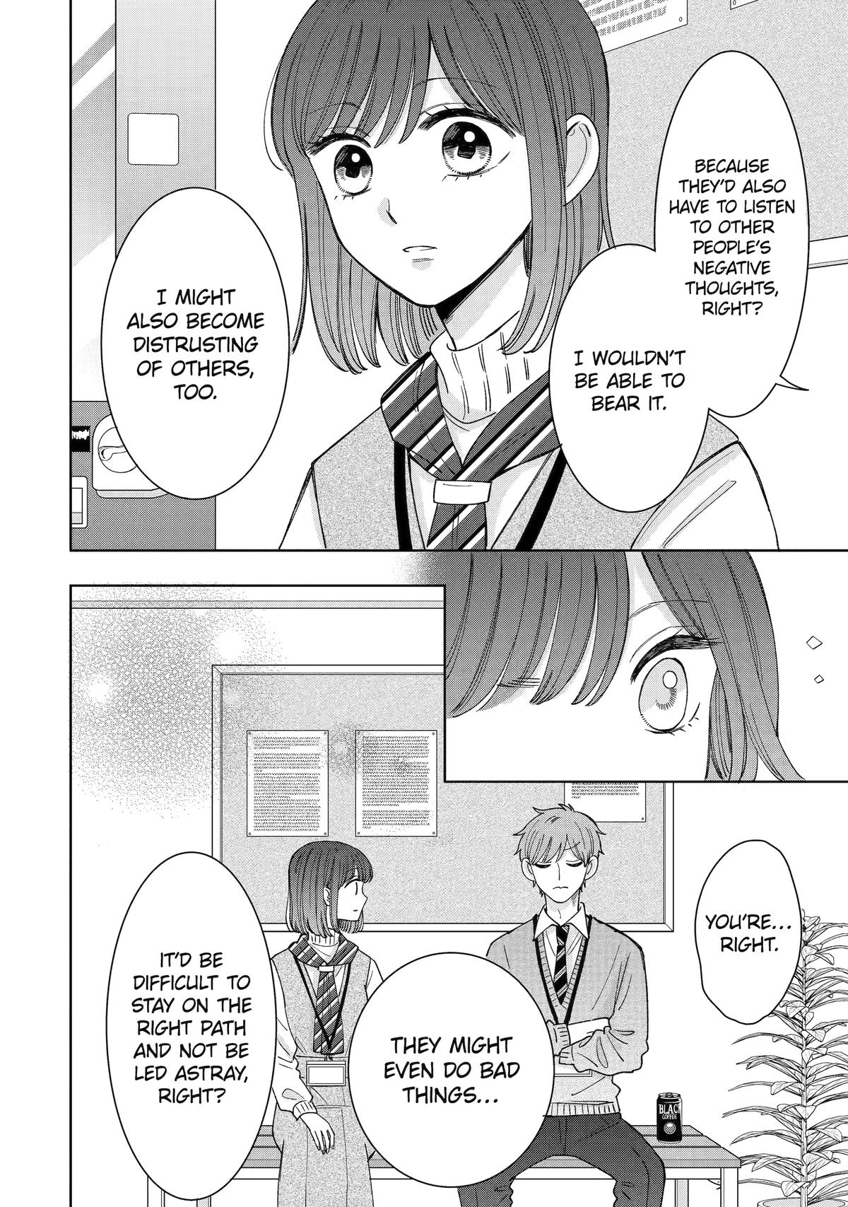 Kijima-San To Yamada-San Chapter 24 #17