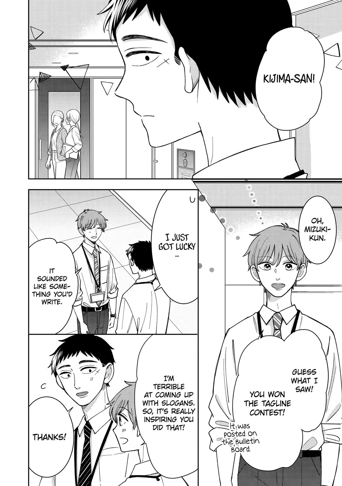 Kijima-San To Yamada-San Chapter 21 #3