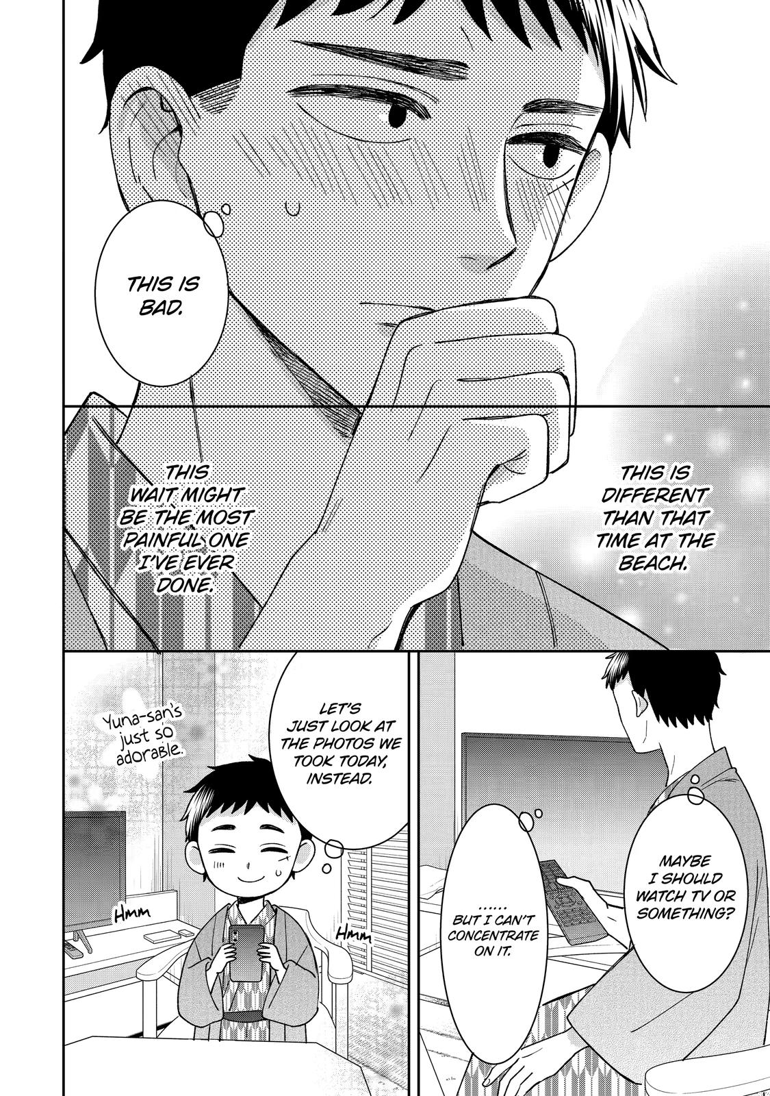 Kijima-San To Yamada-San Chapter 20 #13