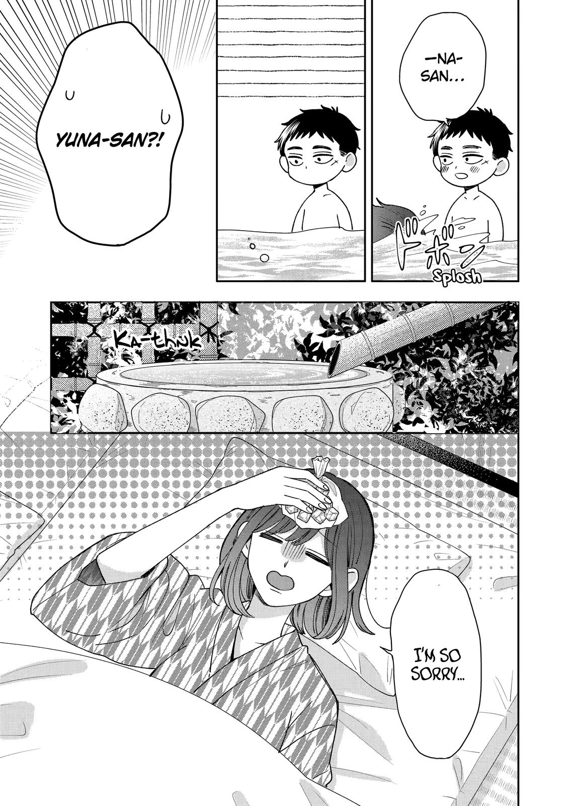 Kijima-San To Yamada-San Chapter 20 #22