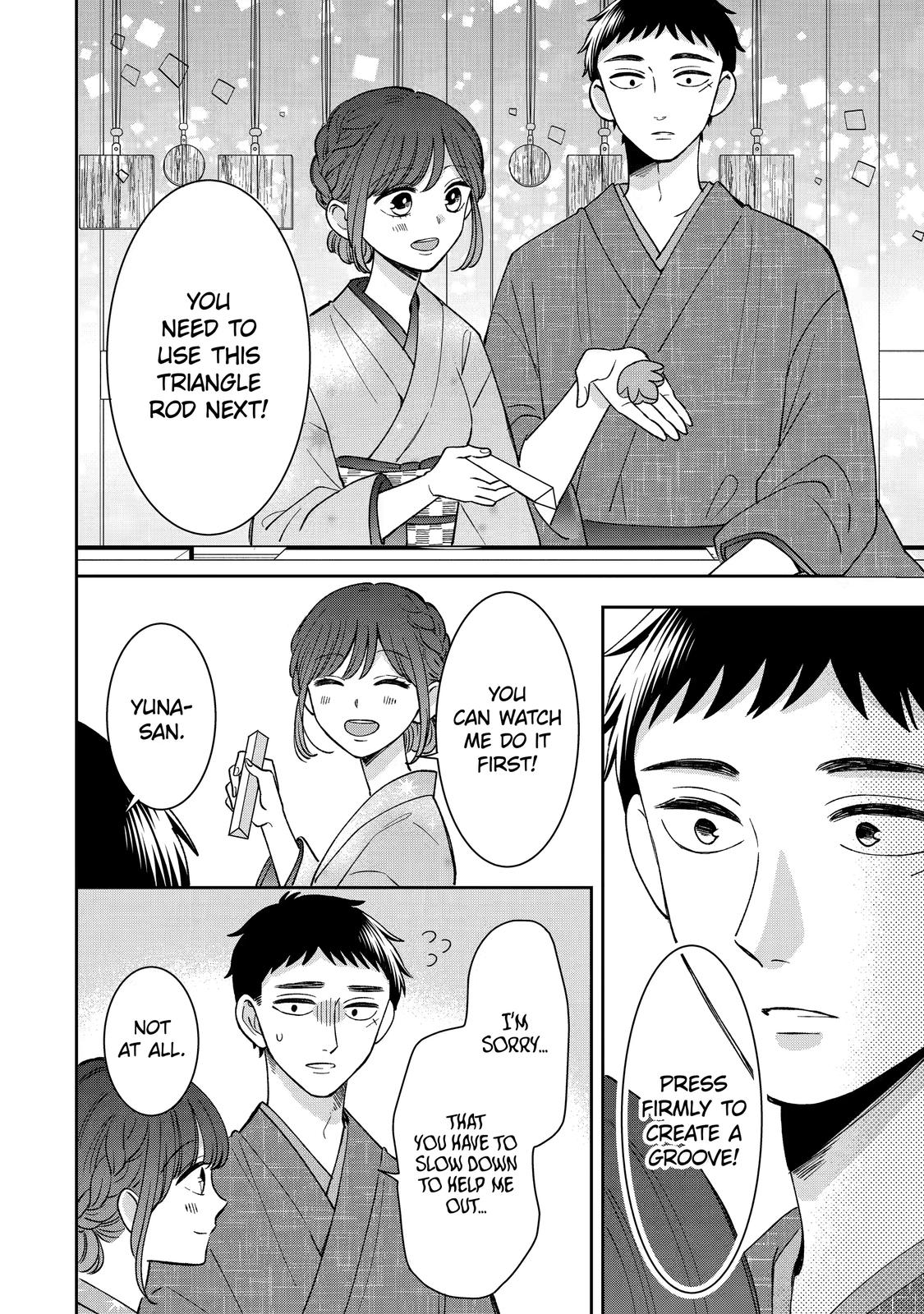 Kijima-San To Yamada-San Chapter 19 #17