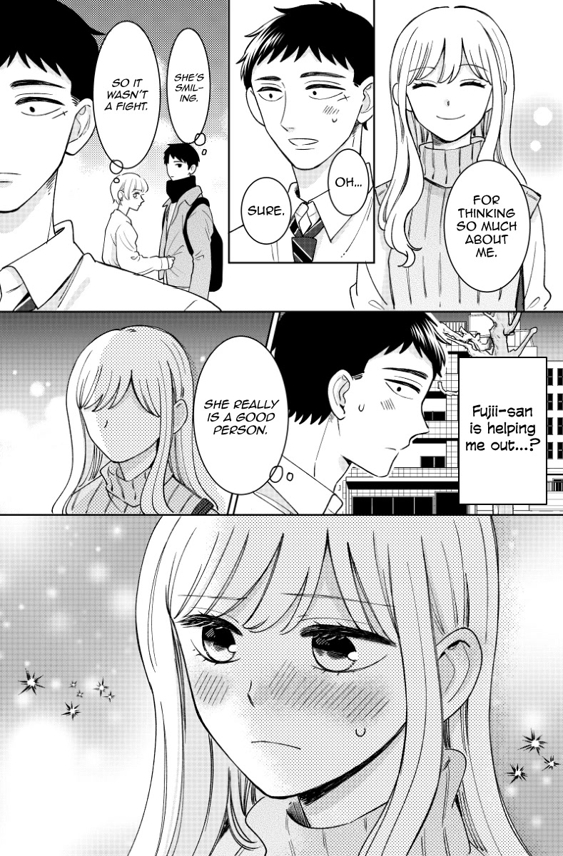 Kijima-San To Yamada-San Chapter 17 #12