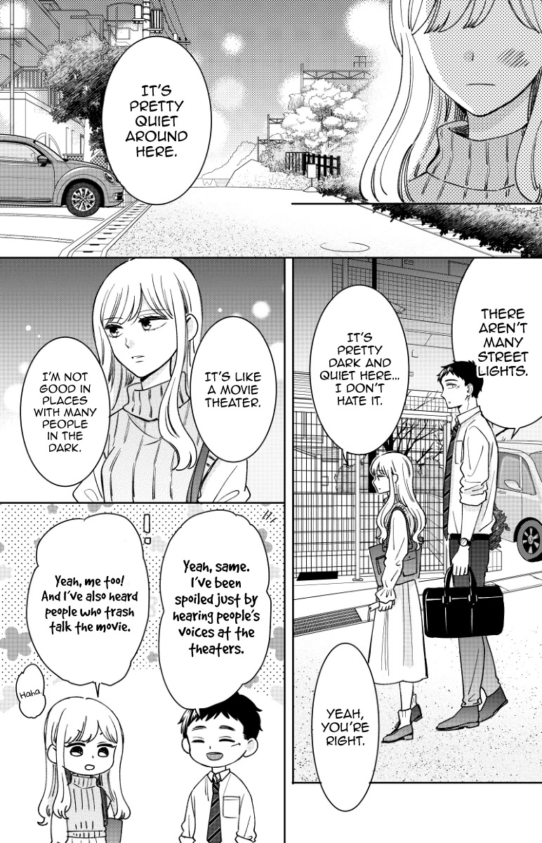 Kijima-San To Yamada-San Chapter 17 #13