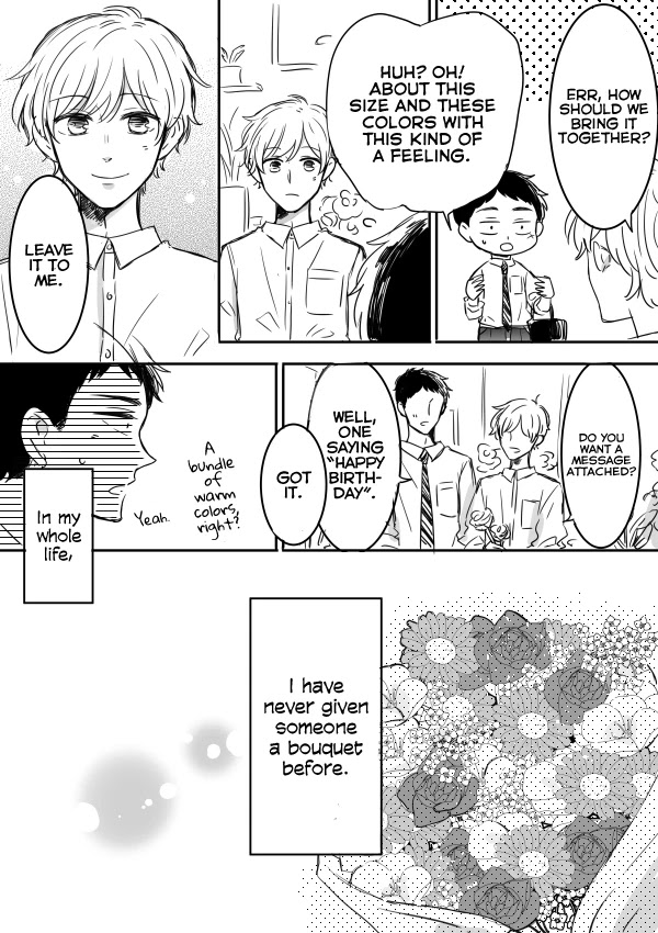 Kijima-San To Yamada-San Chapter 8 #22