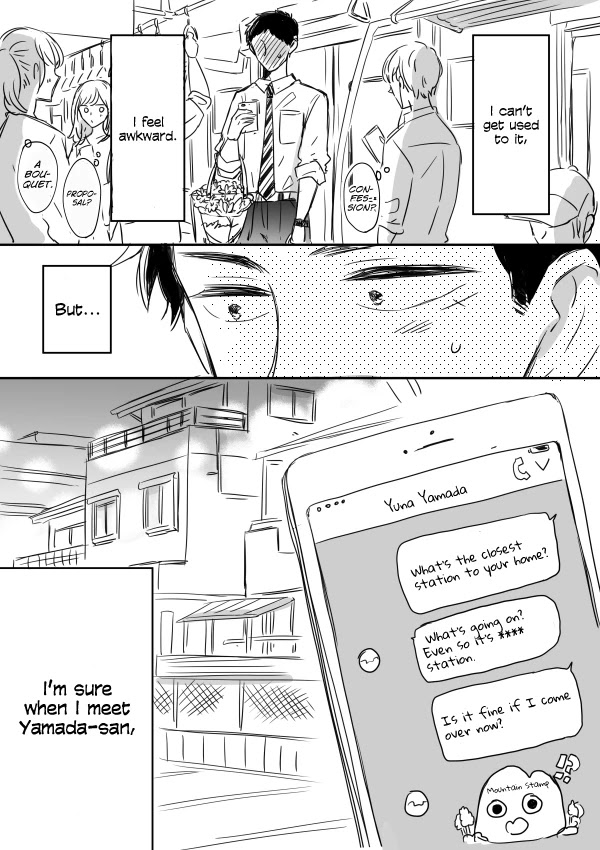 Kijima-San To Yamada-San Chapter 8 #23