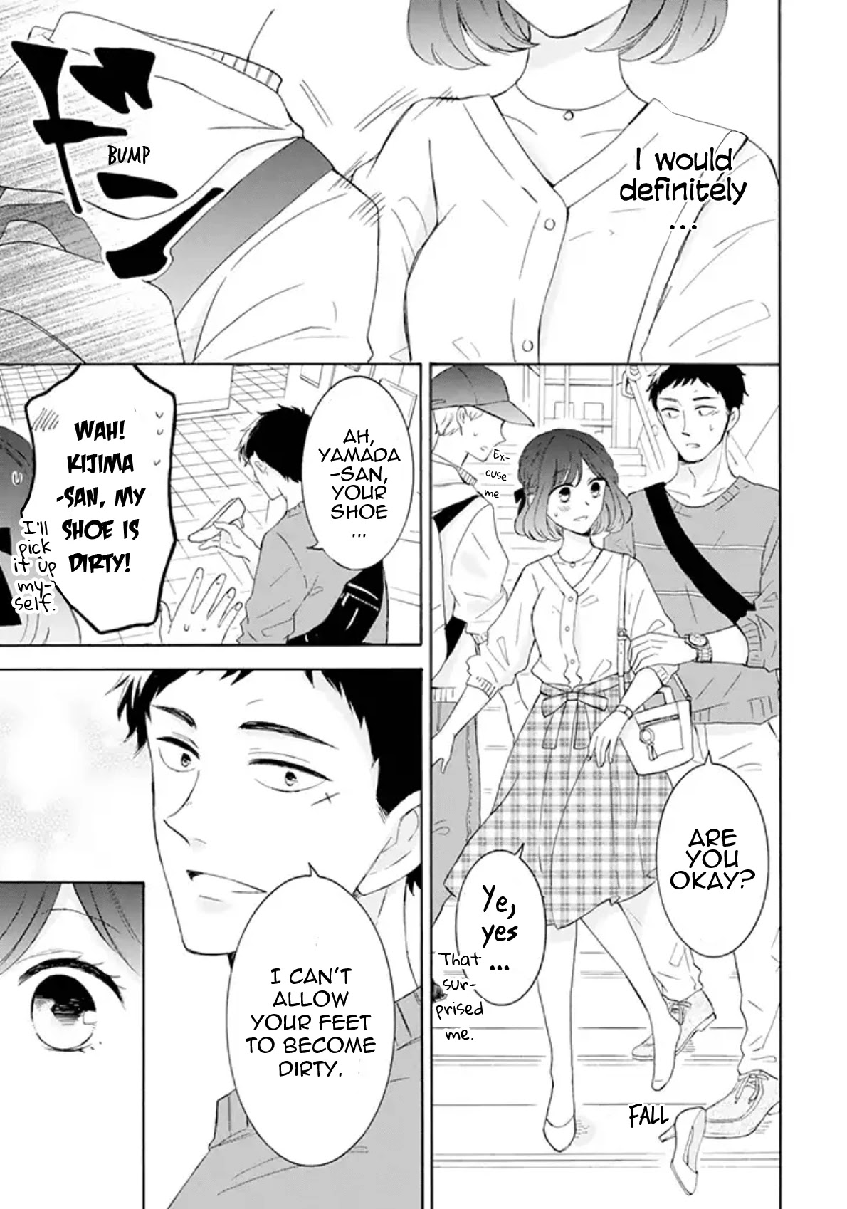 Kijima-San To Yamada-San Chapter 2 #17