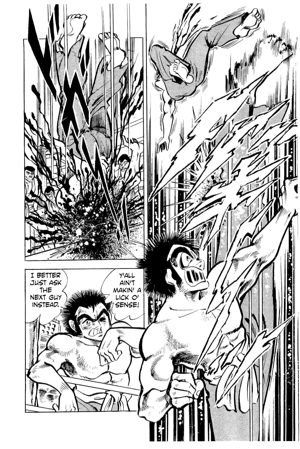 Rage!! The Gokutora Family Chapter 44 #47