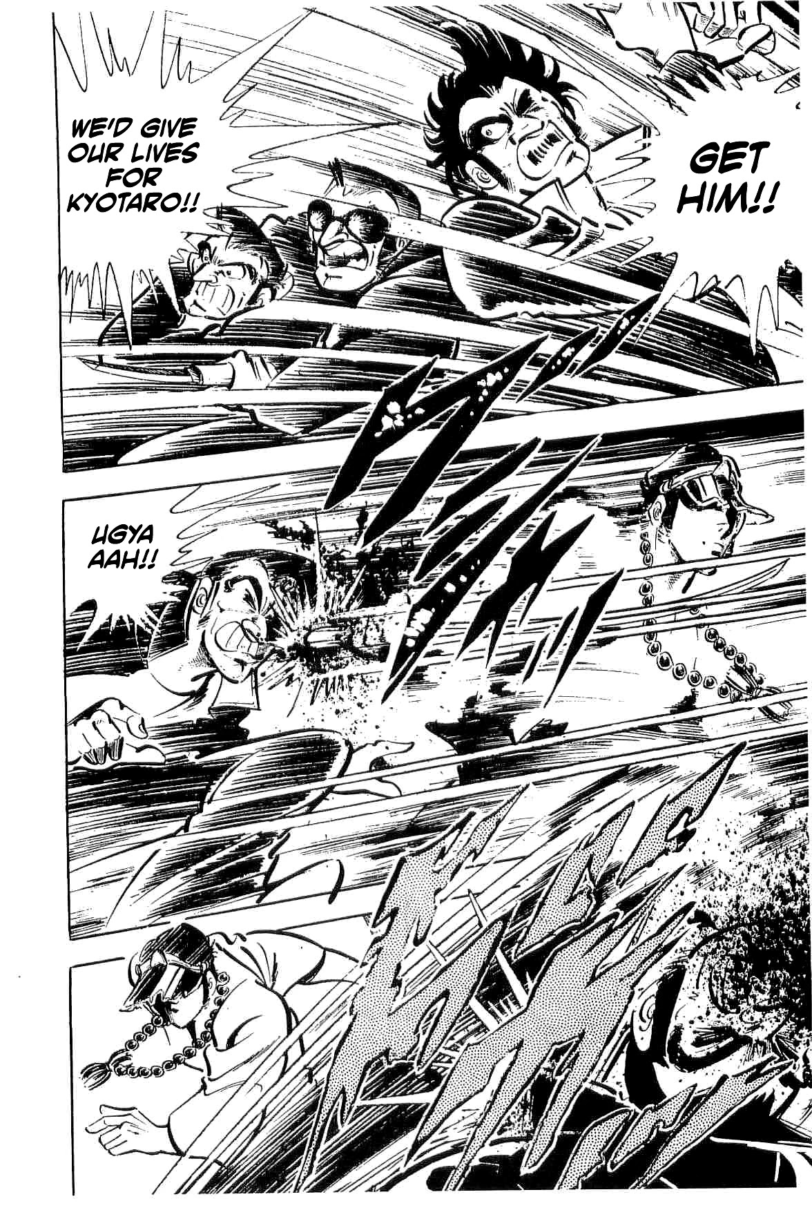 Rage!! The Gokutora Family Chapter 31 #7