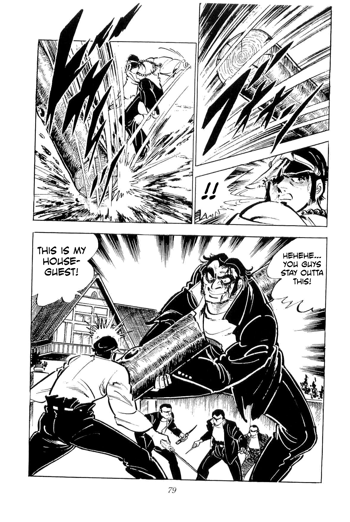 Rage!! The Gokutora Family Chapter 31 #8