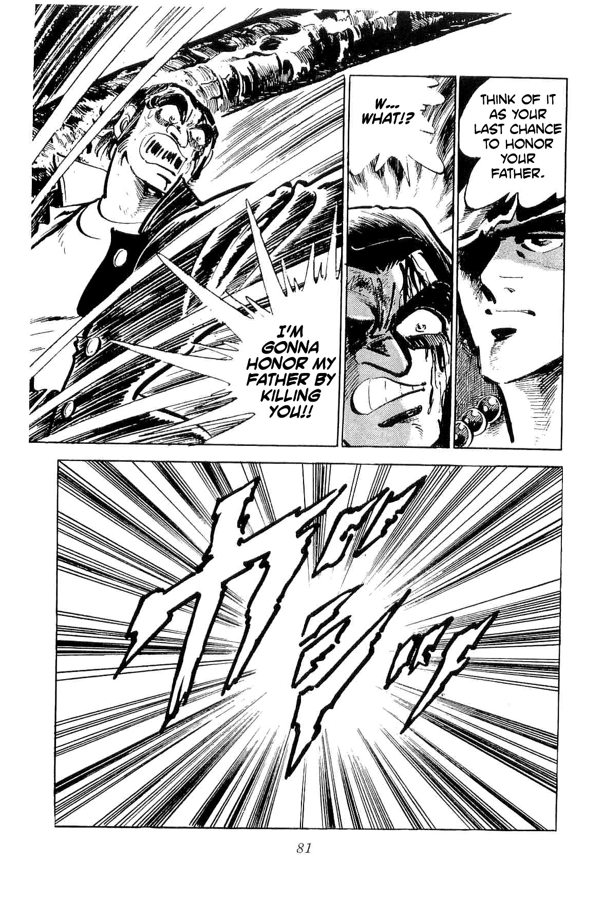 Rage!! The Gokutora Family Chapter 31 #10