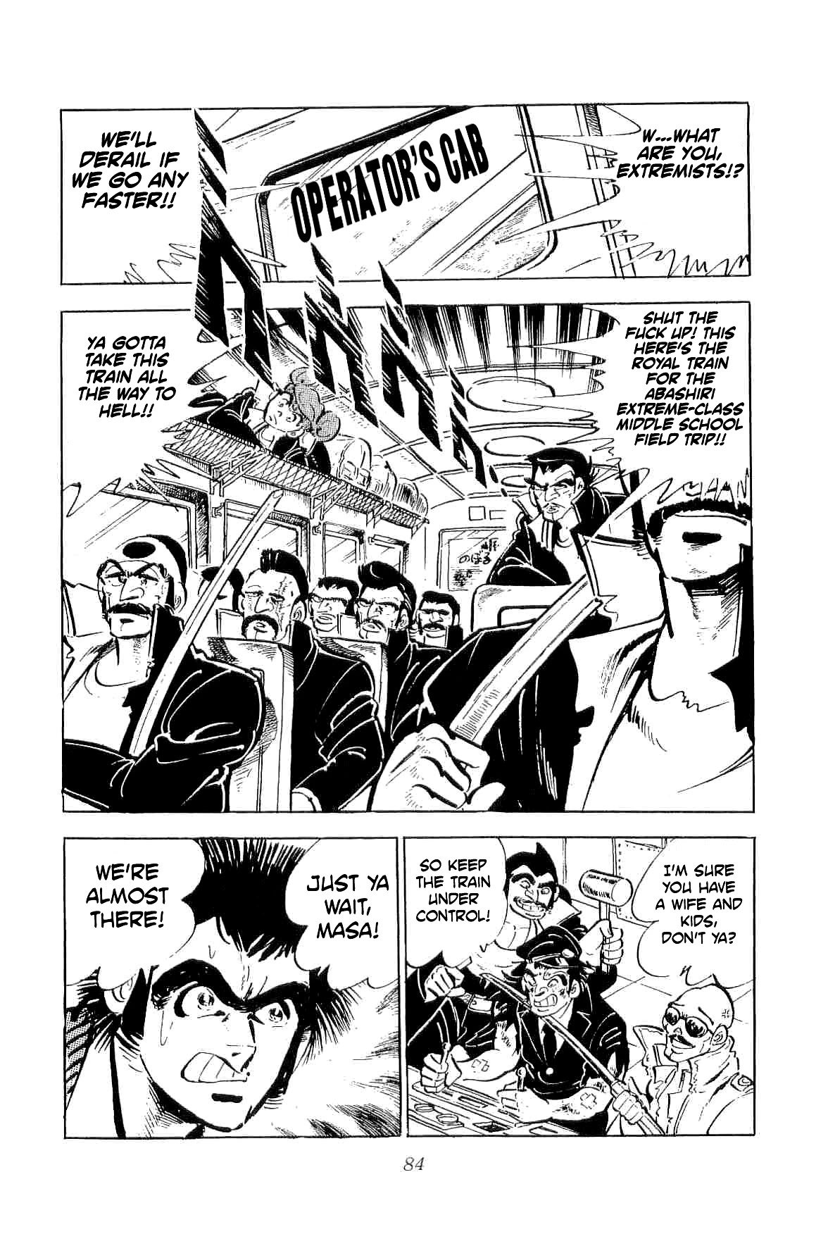 Rage!! The Gokutora Family Chapter 31 #13
