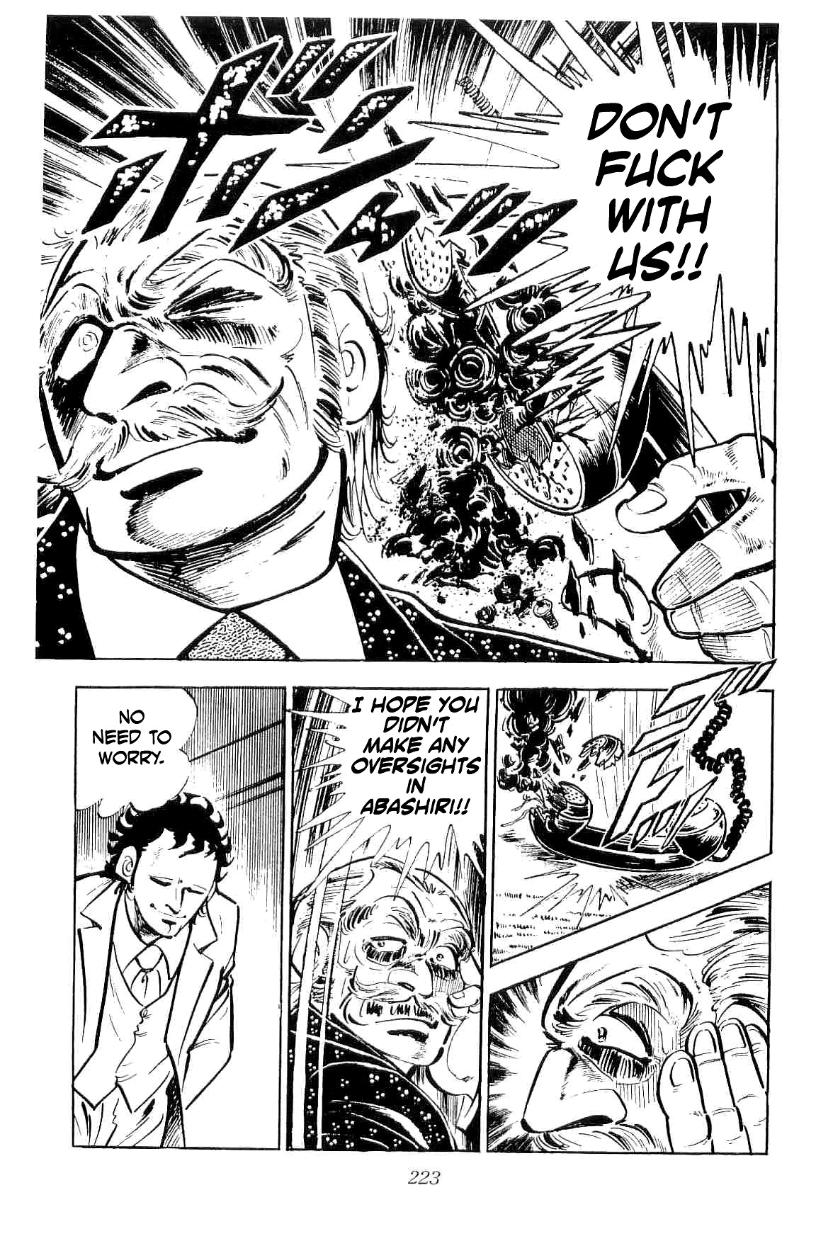 Rage!! The Gokutora Family Chapter 25 #12
