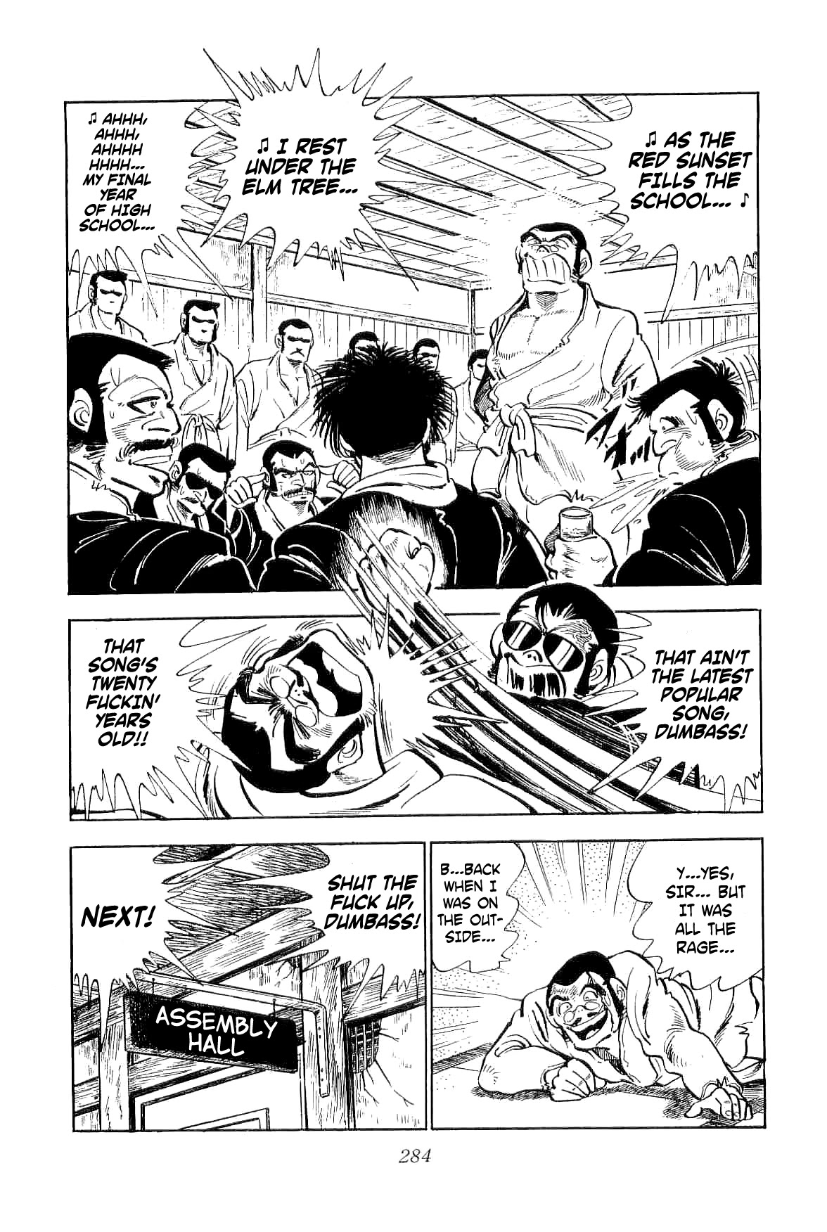 Rage!! The Gokutora Family Chapter 7 #13