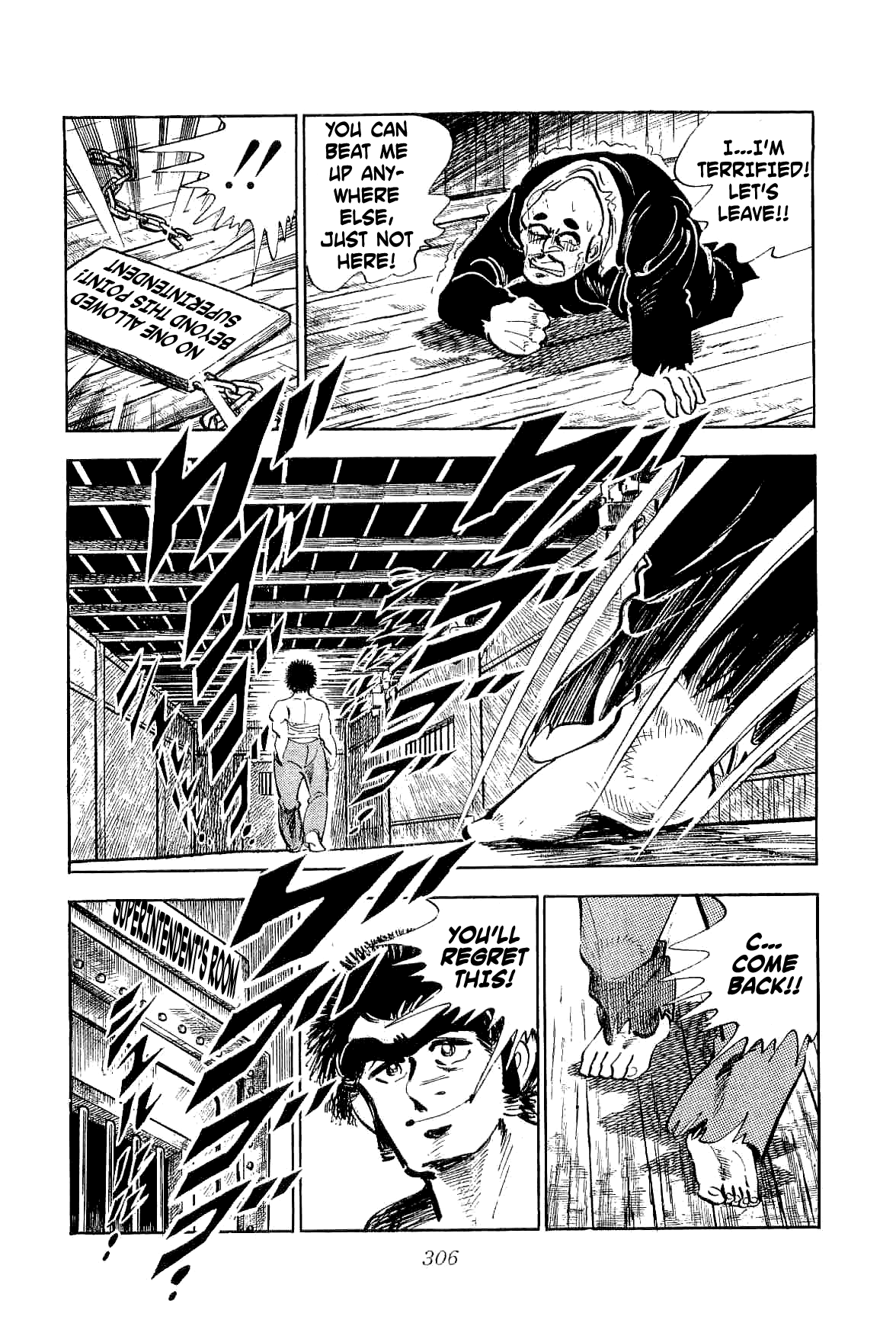 Rage!! The Gokutora Family Chapter 7 #33