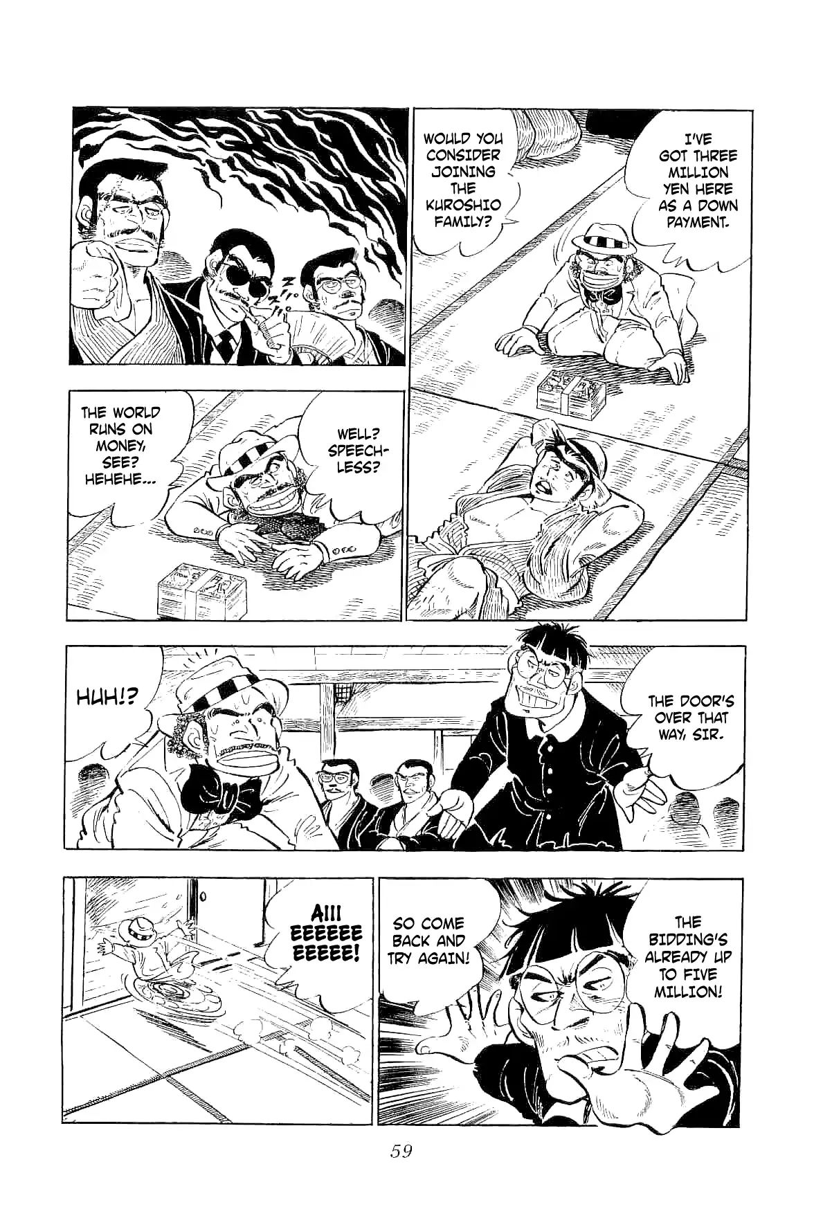 Rage!! The Gokutora Family Chapter 2 #16