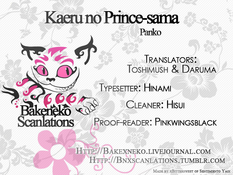 Kaeru No Prince-Sama Chapter 5.5 #2