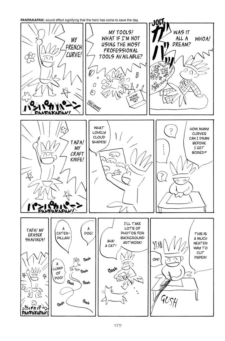 Kage Aru Tokoro Ni Chapter 6 #13
