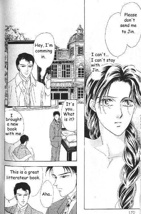 Kago No Tori Chapter 15 #1