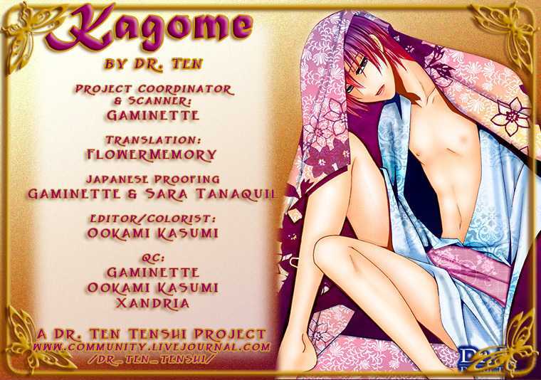 Kagome Chapter 0 #2