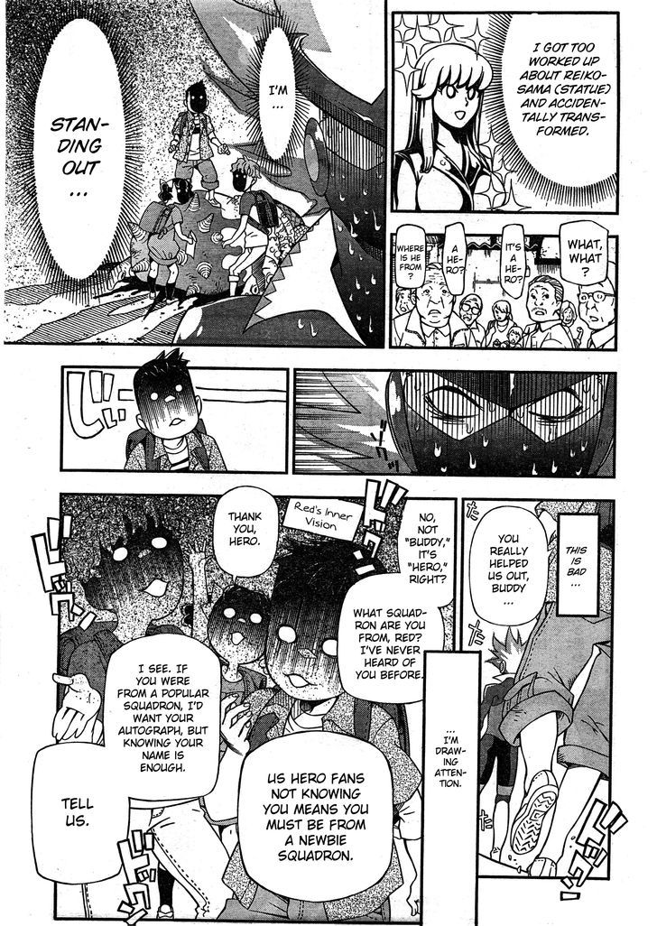 Kaiten! Chapter 1 #16