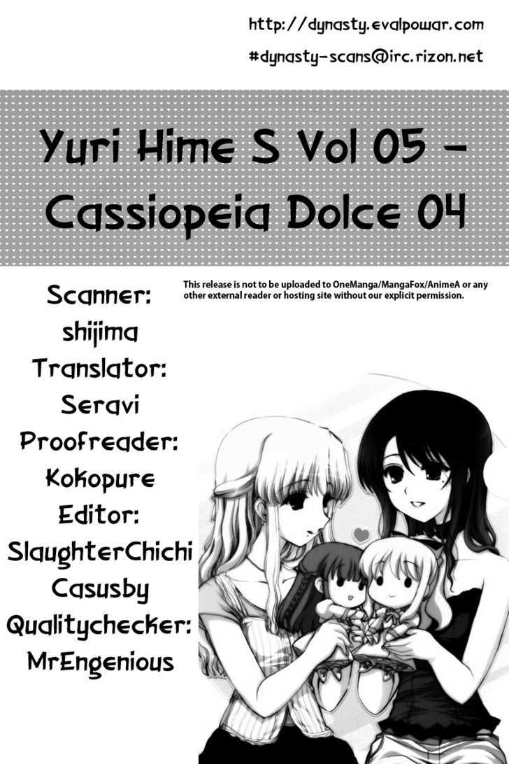 Cassiopeia Dolce Chapter 4 #32