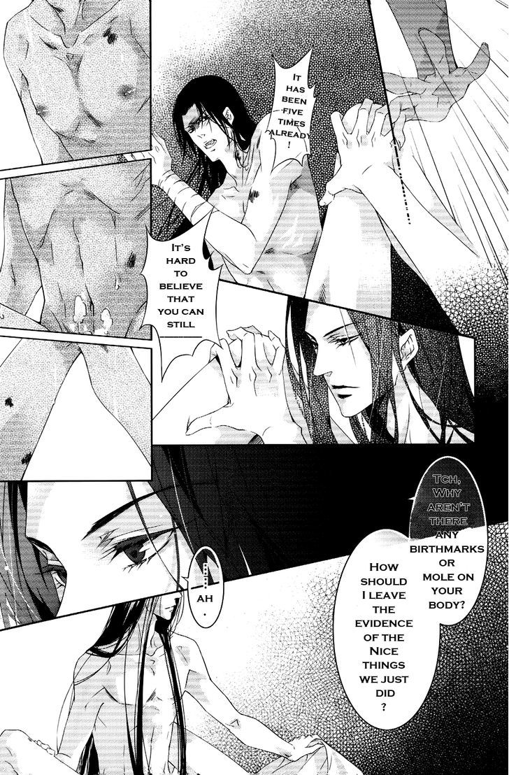 Hua Hua You Long Chapter 1 #45