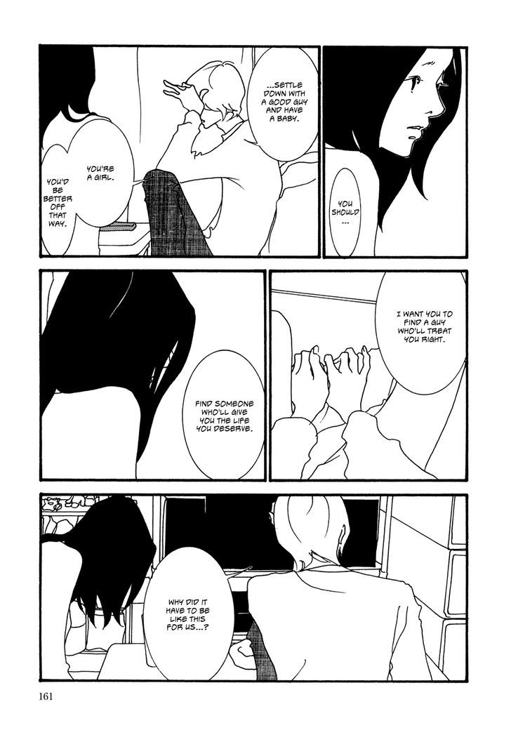 Kabocha To Mayonnaise Chapter 8 #17