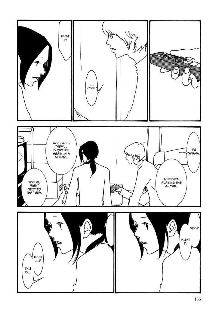 Kabocha To Mayonnaise Chapter 7 #12