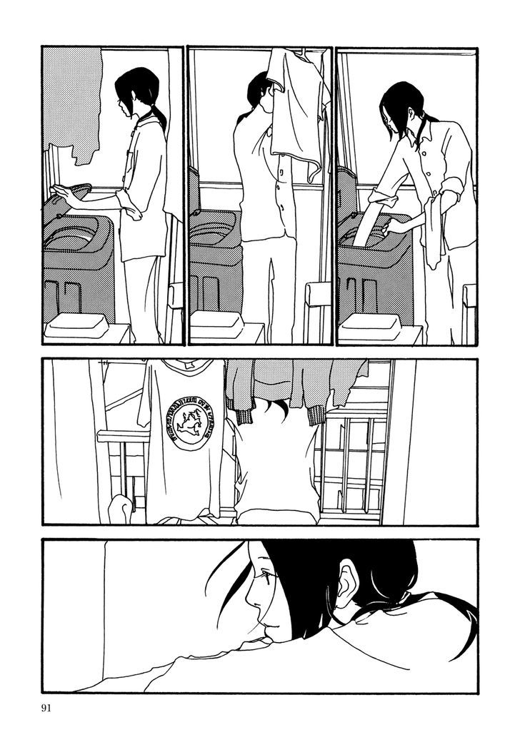 Kabocha To Mayonnaise Chapter 5 #7