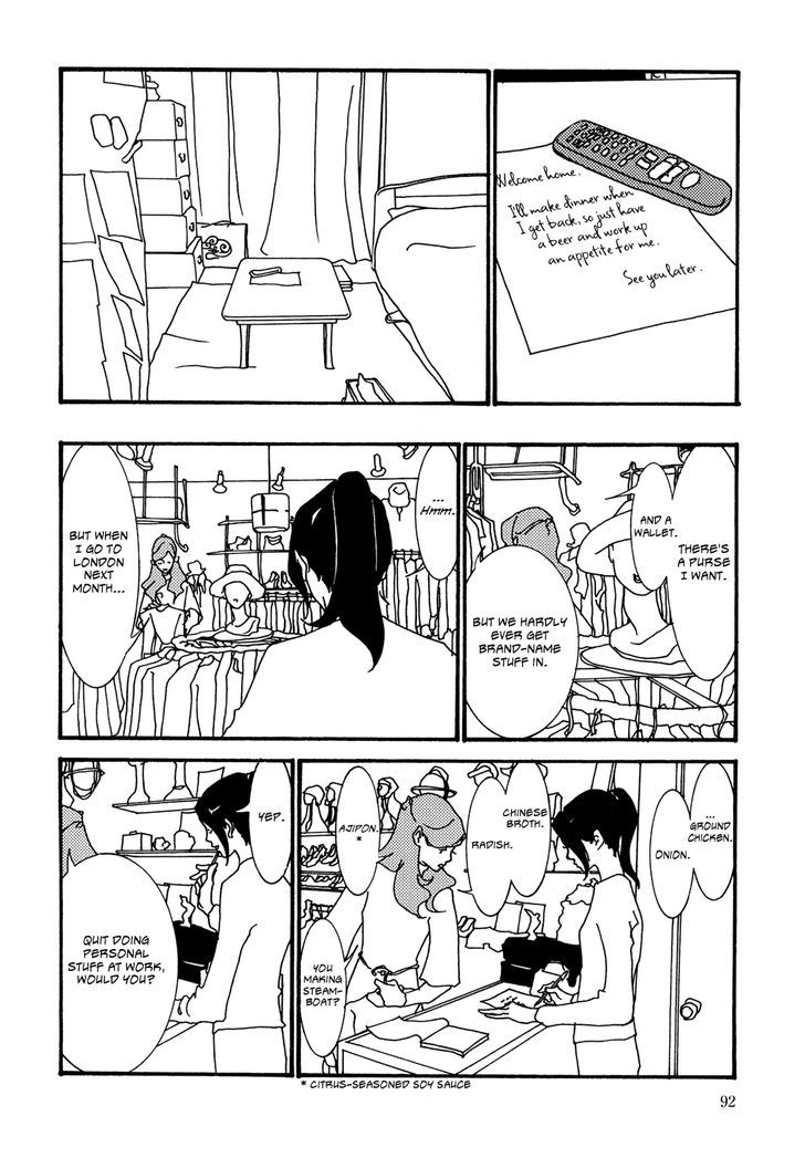 Kabocha To Mayonnaise Chapter 5 #8