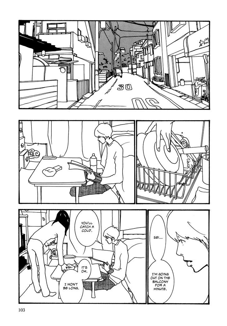 Kabocha To Mayonnaise Chapter 5 #19