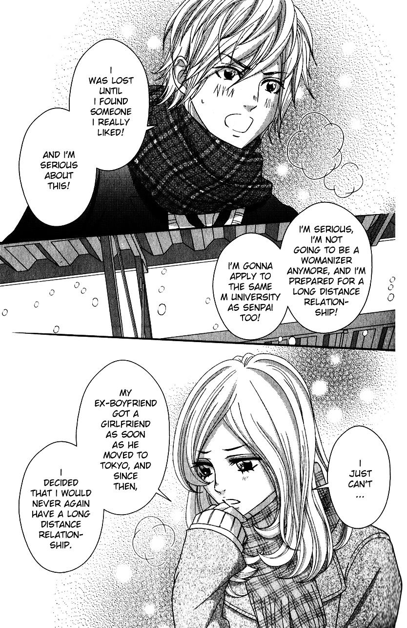 Sakanai Sakura Chapter 1 #8