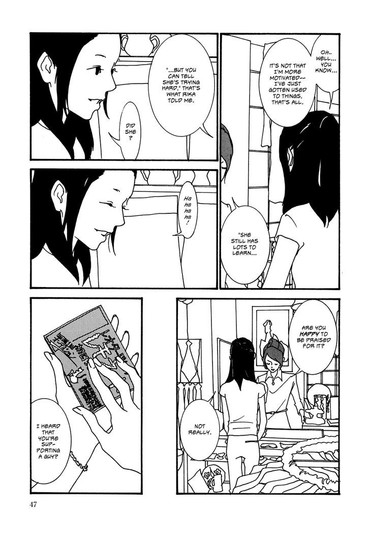 Kabocha To Mayonnaise Chapter 3 #3