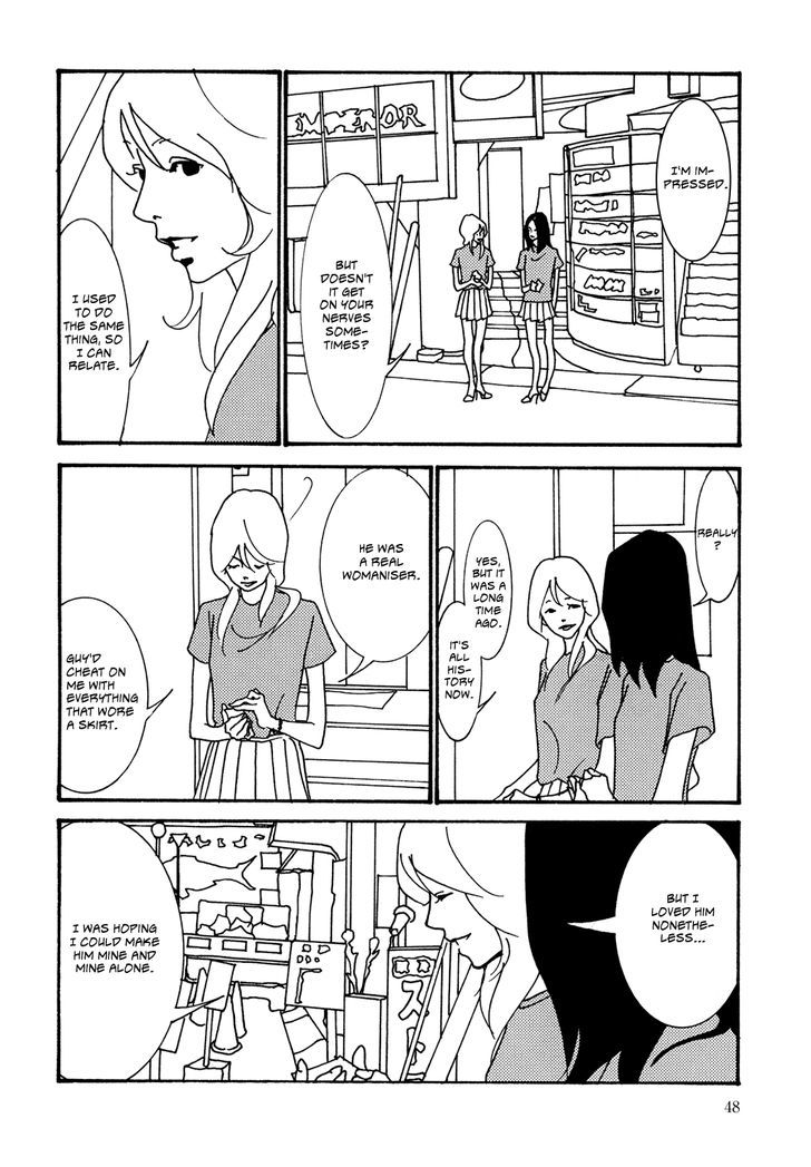 Kabocha To Mayonnaise Chapter 3 #4