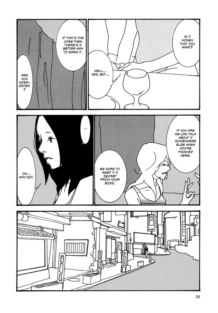 Kabocha To Mayonnaise Chapter 3 #14