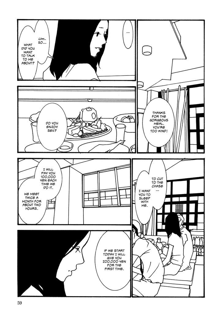 Kabocha To Mayonnaise Chapter 3 #15