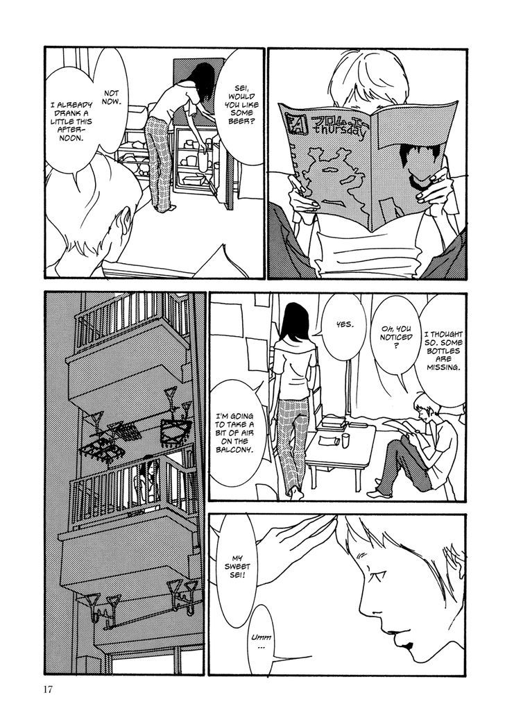 Kabocha To Mayonnaise Chapter 1 #17