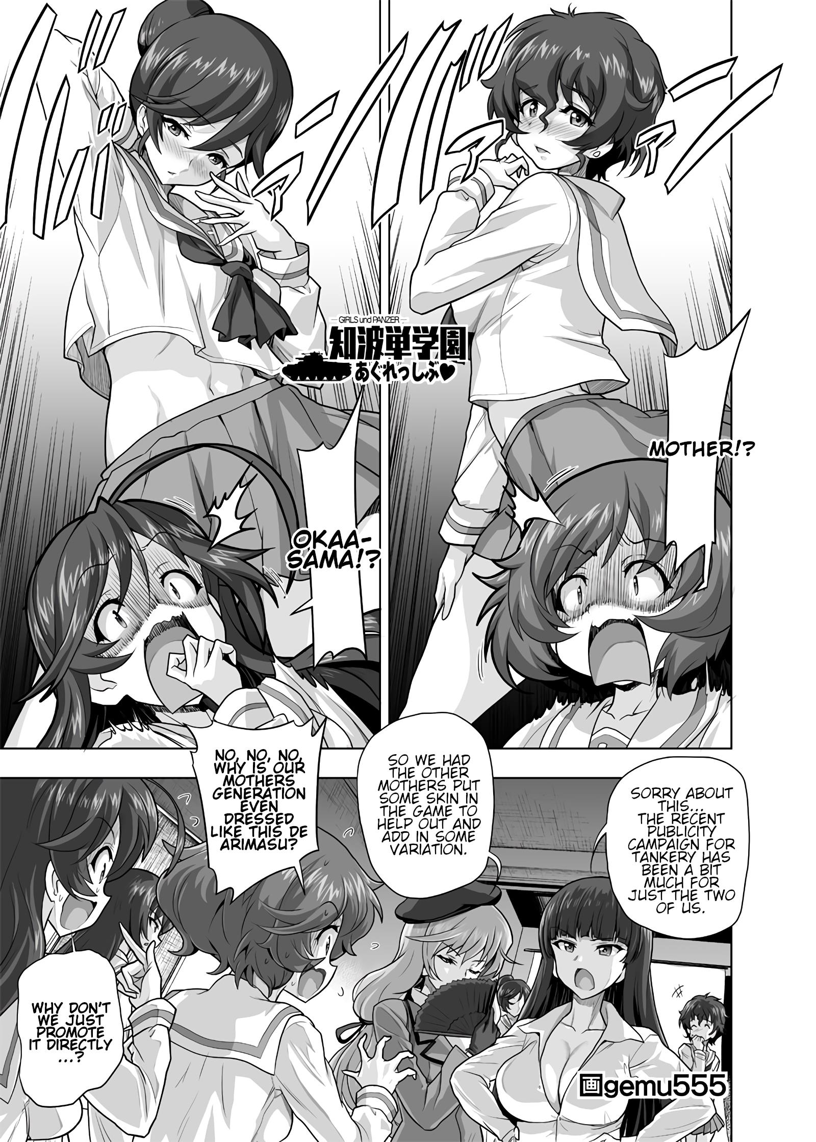 Girls Und Panzer - Chi-Hatan Academy Aggressive Chapter 227 #1