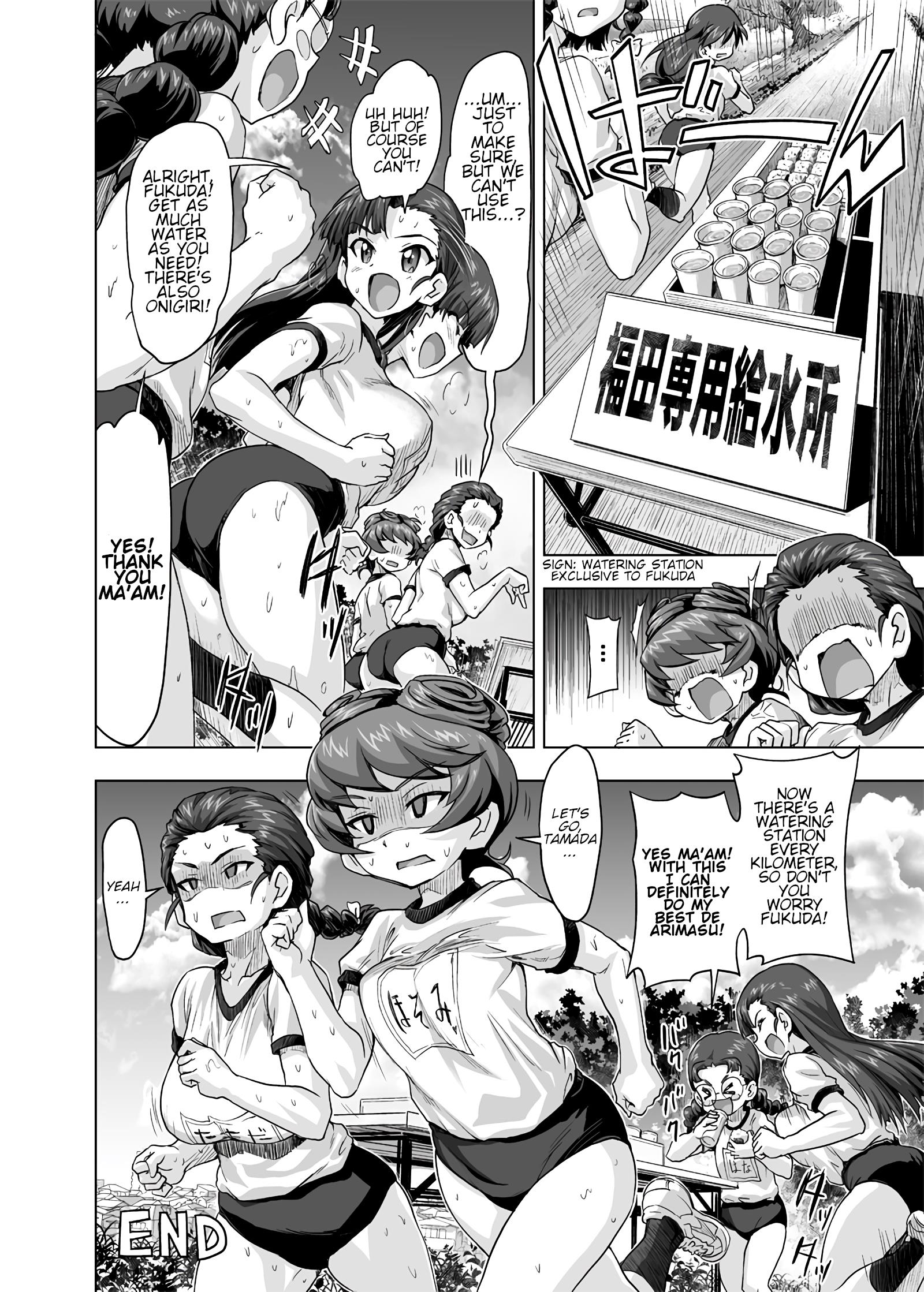 Girls Und Panzer - Chi-Hatan Academy Aggressive Chapter 205 #2