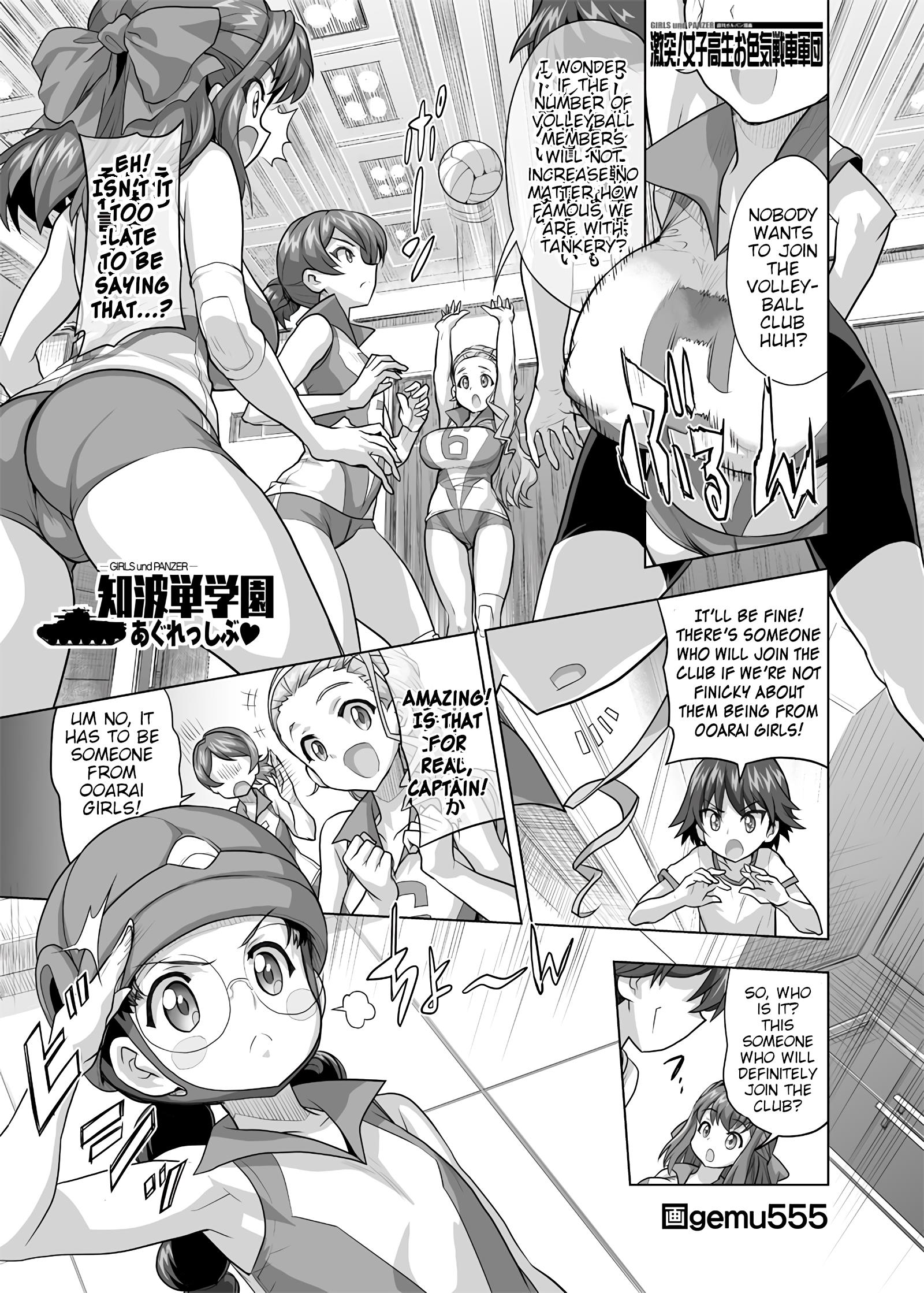 Girls Und Panzer - Chi-Hatan Academy Aggressive Chapter 171 #1