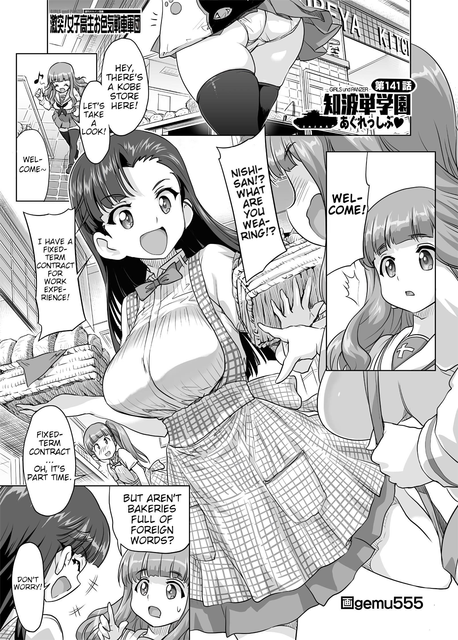 Girls Und Panzer - Chi-Hatan Academy Aggressive Chapter 141 #1