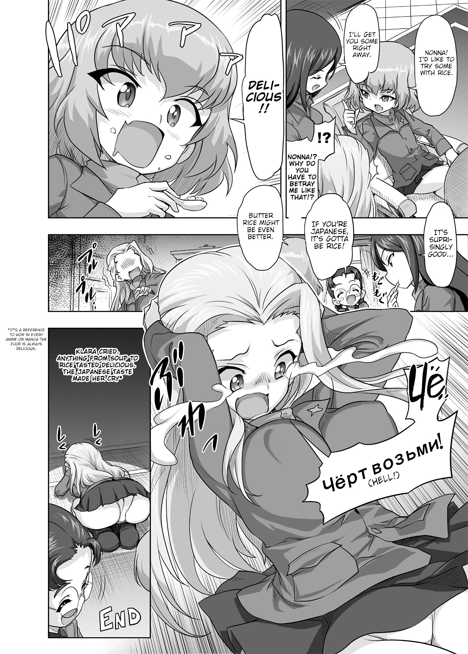 Girls Und Panzer - Chi-Hatan Academy Aggressive Chapter 137 #2