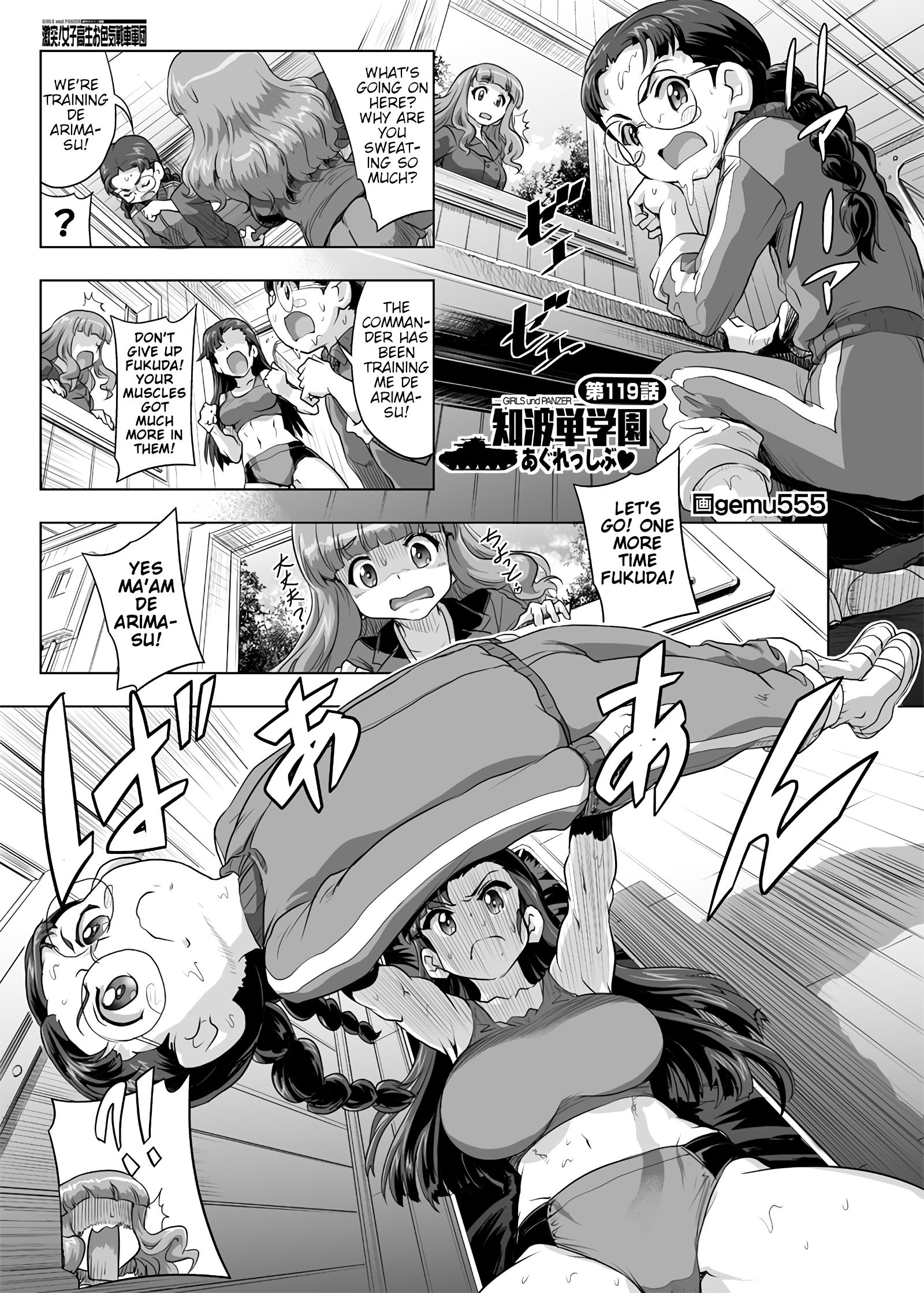 Girls Und Panzer - Chi-Hatan Academy Aggressive Chapter 119 #1
