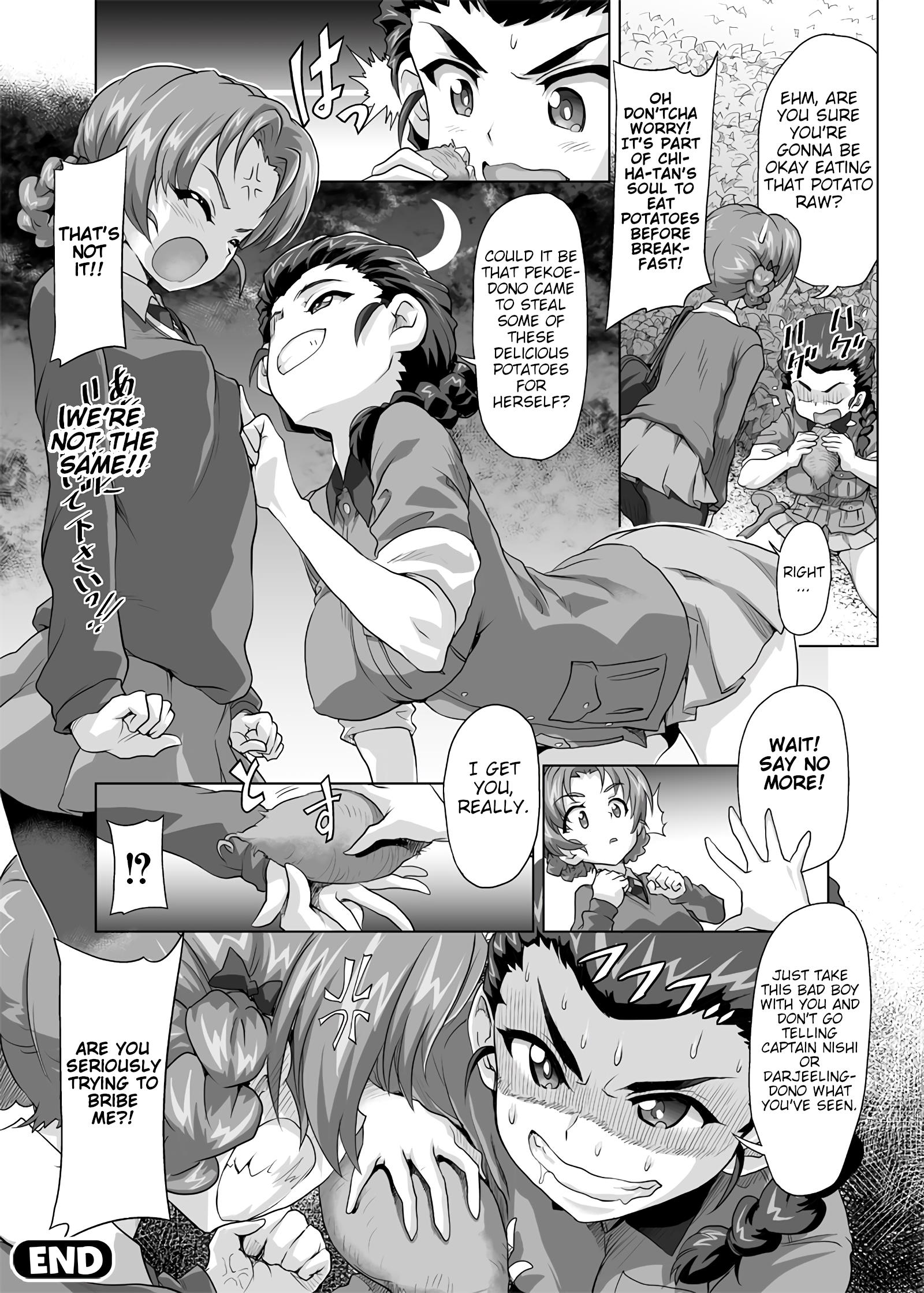 Girls Und Panzer - Chi-Hatan Academy Aggressive Chapter 106 #2